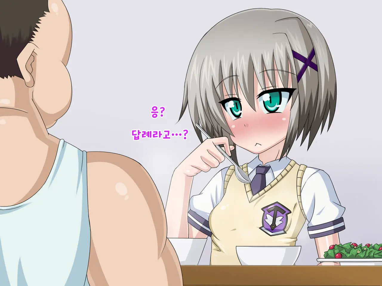 Kininatteita Onnanoko Ga, Itsunomanika Kimobuta Otoko No Ochinpo Ana Ni Tsukuri Kaerareteita... ~Yogosare Ochirutosareteiku Ou To Shinka~